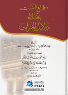 صورة الغلاف المحلية