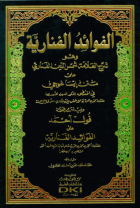 صورة الغلاف المحلية